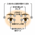tsubo.gif